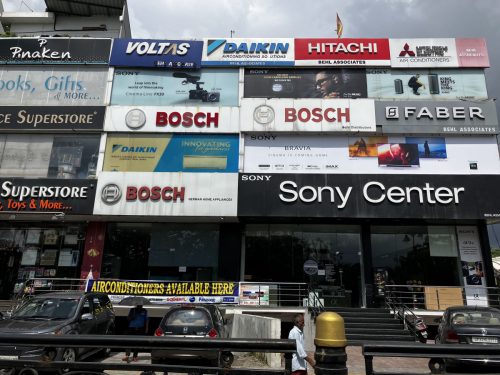 世界で活躍する電化製品の会社
